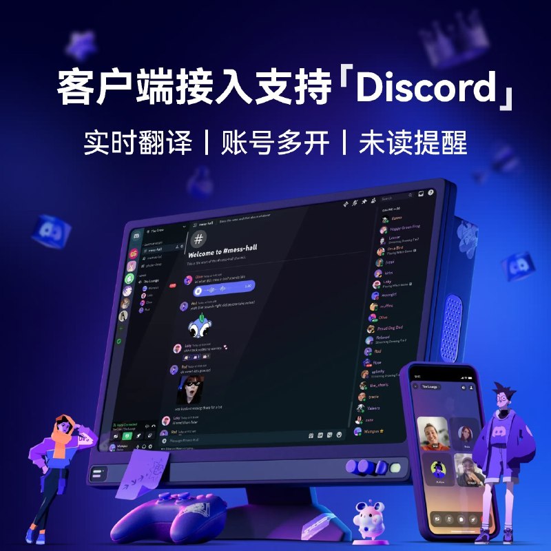 【ChatKnow SCRM】V1.6.4版本更新通告    尊敬的客户：    📮⛳️【ChatKnow SCRM】V1.6.4版本将于19:50左右发布，旨在为您带来智能化与极致体验