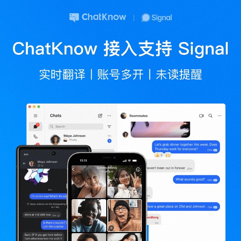 【ChatKnow SCRM精准工单】V2.0.3版本更新通告  尊敬的客户：📮⛳️【ChatKnow SCRM精准工单】V2.0.3已发布，发布方式为✨手动更新✨
